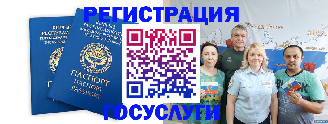 форма 3 в Галиче