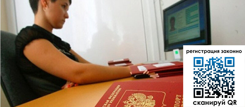 форма 3 в Галиче